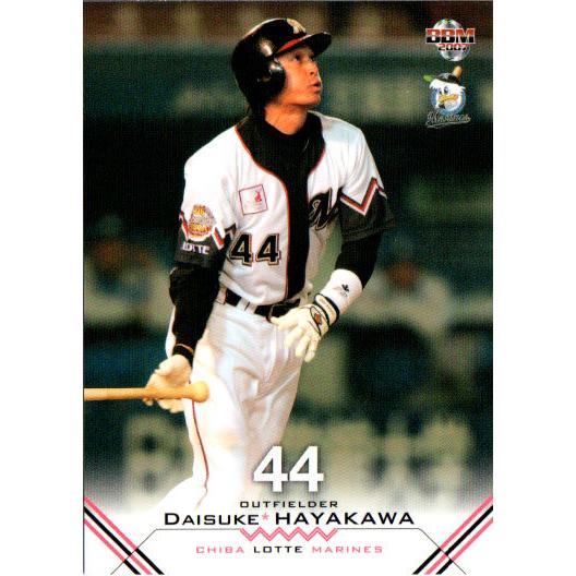 BBM2007 千葉ロッテマリーンズ レギュラーカード No.M077 早川