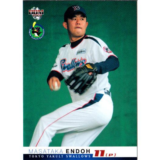 BBM2007 ヤクルトスワローズ レギュラーカード No.TY020 遠藤政隆