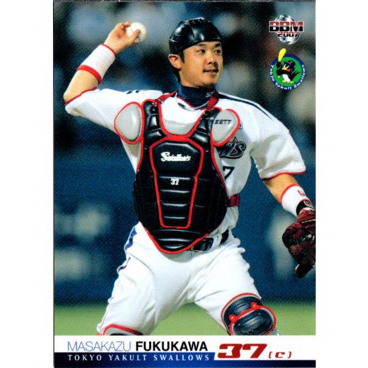 プロ野球 東京ヤクルトスワローズ 公式戦使用ヘルメット 37番福川将和