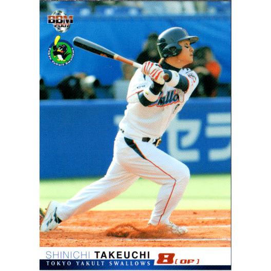 BBM2007 ヤクルトスワローズ レギュラーカード No.TY078 武内晋一 