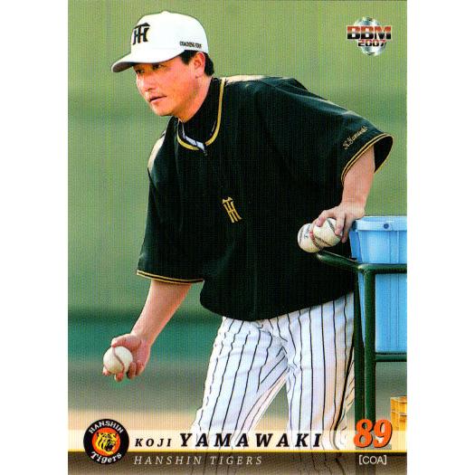 BBM2007 阪神タイガース レギュラーカード No.T017 山脇光治 BBM2007 阪神タイガース レギュラーカード No.T017 山脇光治
