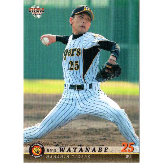 BBM2007 阪神タイガース レギュラーカード No.T034 渡辺亮 : かーど屋