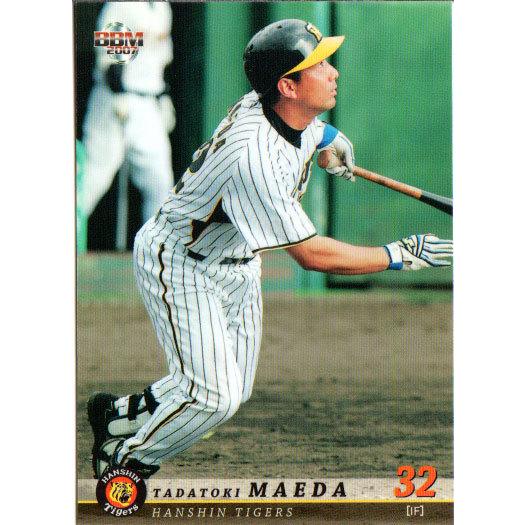 BBM2007 阪神タイガース レギュラーカード No.T072 前田忠節 : かーど