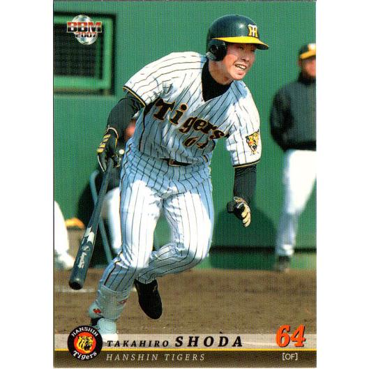 阪神タイガース BBM2010 阪神タイガース レギュラーカード No.T080 ラッキー