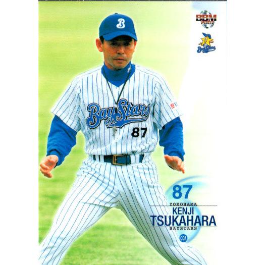 145 BBM2001 横浜 No.89 ドスター 145 BBM2001 横浜 No.89 ドスター