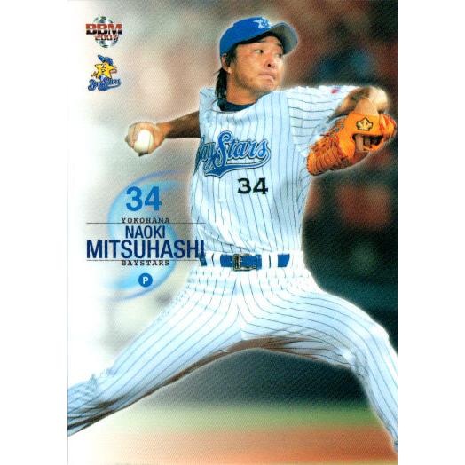 BBM2007 横浜ベイスターズ レギュラーカード No.YB039 三橋直樹 : かー