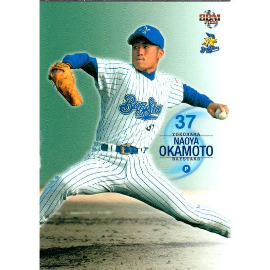 BBM2007 横浜ベイスターズ レギュラーカード No.YB042 岡本直也