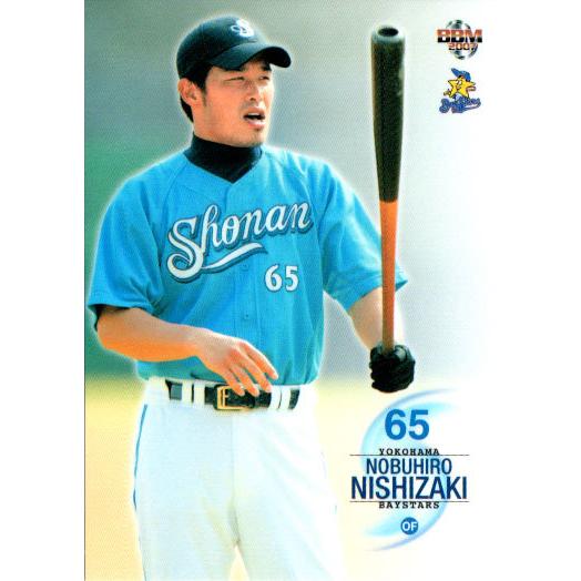 BBM2007 横浜ベイスターズ レギュラーカード No.YB087 西崎伸洋 : かー