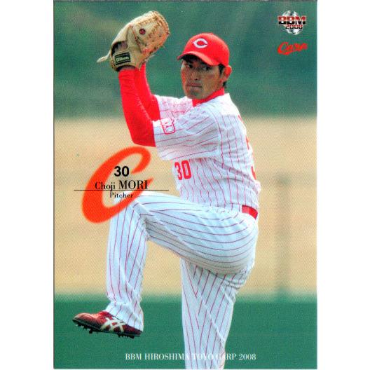 カープのカード backend=imagemagick;version=1;