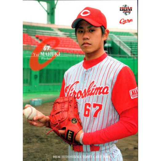 未開封開封品　カルビー79年　広島東洋カープ　V2　美品　レアブロック Amazon.co.jp: 2007bbm 広島東洋カープ レギュラーカード No