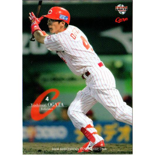 BBM2008 広島東洋カープ レギュラーカード No.C41 尾形佳紀