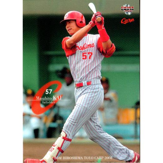 BBM2008 広島東洋カープ レギュラーカード No.C52 甲斐雅人 : かーど屋