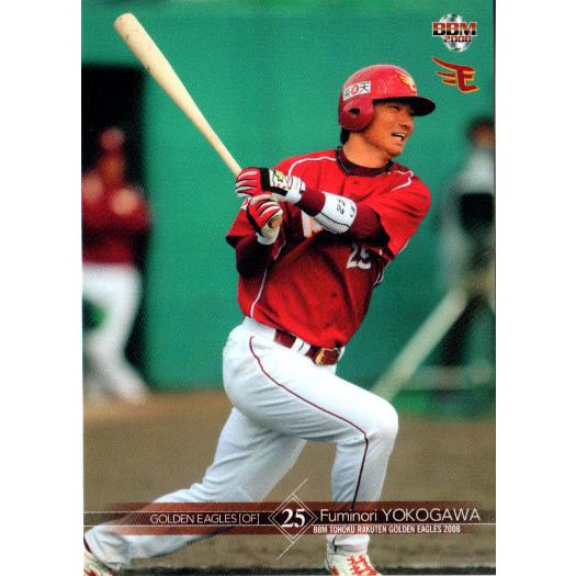 BBM2008 東北楽天ゴールデンイーグルス レギュラーカード No.E060 横川 