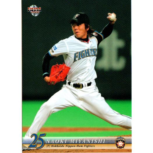 BBM2008 北海道日本ハムファイターズ レギュラーカード(ルーキーカード