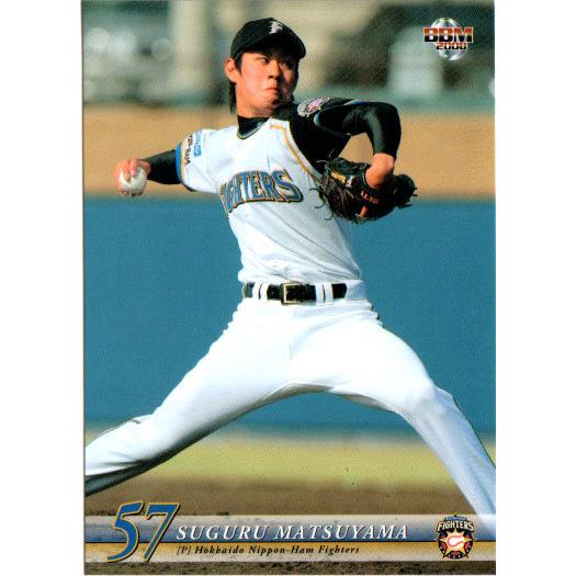 レア 2009 Topps JAPAN 36シリ ジャージカード実使用 松坂大輔 Yahoo!オークション -「松坂大輔 カード」の落札相場・落札価格