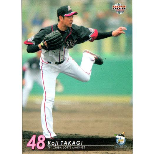 BBM2008 千葉ロッテマリーンズ レギュラーカード No.M30 高木