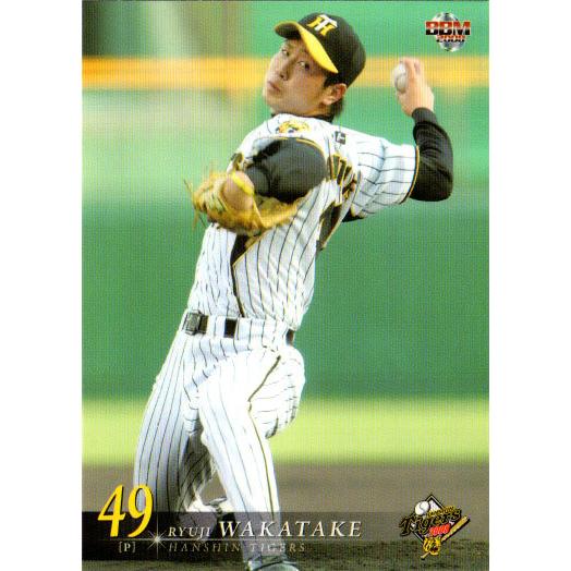 BBM2008 阪神タイガース レギュラーカード No.T026 若竹竜士 : かーど