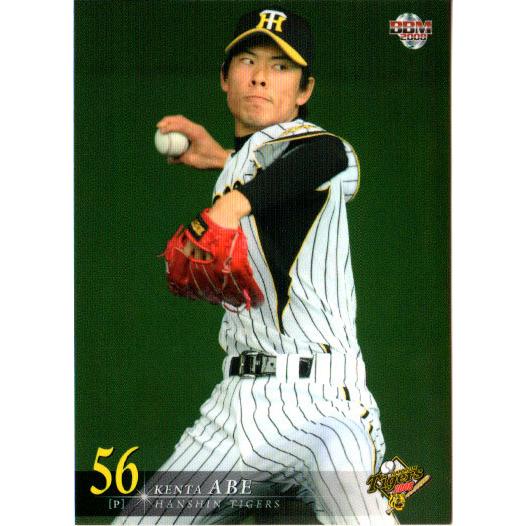 BBM2008 阪神タイガース レギュラーカード No.T028 阿部健太 : かーど