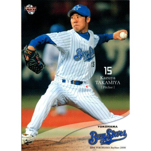 145 BBM2001 横浜 No.89 ドスター cardya2_yb2003-yb-r031