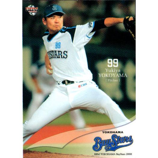 145 BBM2001 横浜 No.89 ドスター cardya2_zb2013-yb-r79