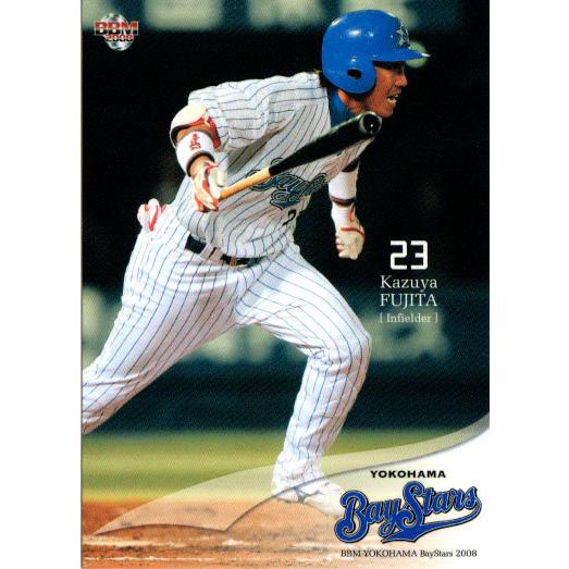 145 BBM2001 横浜 No.89 ドスター BBM2004 横浜ベイスターズ レギュラーカード No.YB19 山田博士 : かー