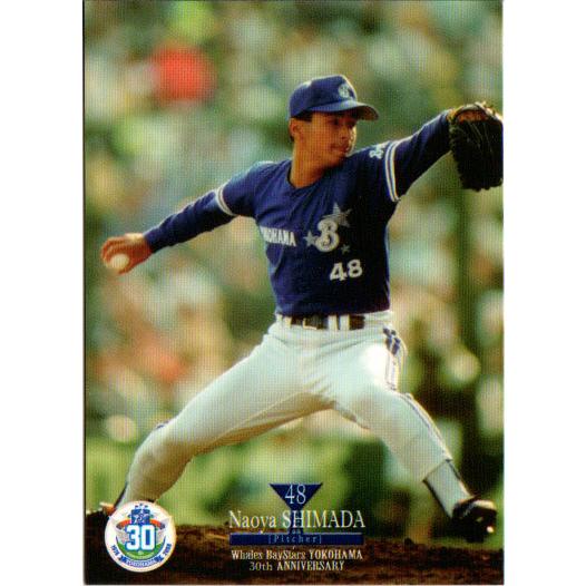 BBMホエールズ、ベイスターズ、横浜移転30年記念カード 【公式通販】