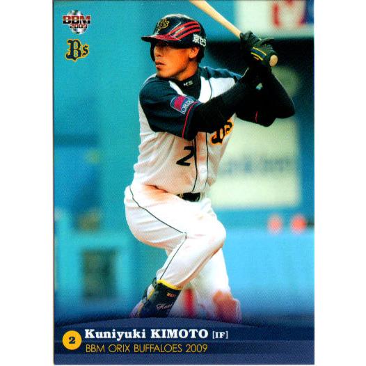 BBM2009 オリックスバファローズ レギュラーカード No.Bs45 木元邦之