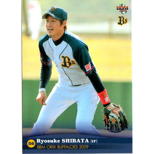 BBM2009 オリックスバファローズ レギュラーカード No.Bs56 柴田亮輔