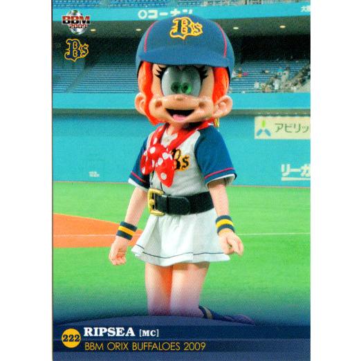 BBM2009 オリックスバファローズ レギュラーカード No.Bs71 リプシー