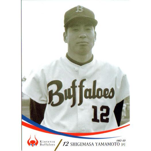 BBM2009 近鉄バファローズメモリアルカード レギュラーカード No.16