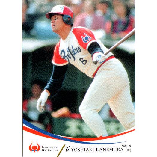 BBM2009 近鉄バファローズメモリアルカード レギュラーカード No.45