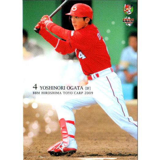BBM2009 広島東洋カープ レギュラーカード No.C41 尾形佳紀