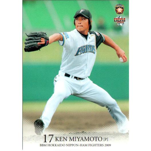 ⭐️日本ハムファイターズ⭐️ ファイターズライブ】北海道日本ハムファイターズ対楽天