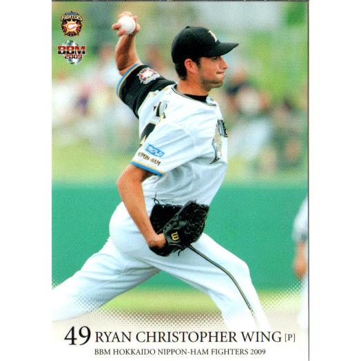 BBM 北海道日本ハムファイターズ ベースボールカードセット2009 ⚾ BBM