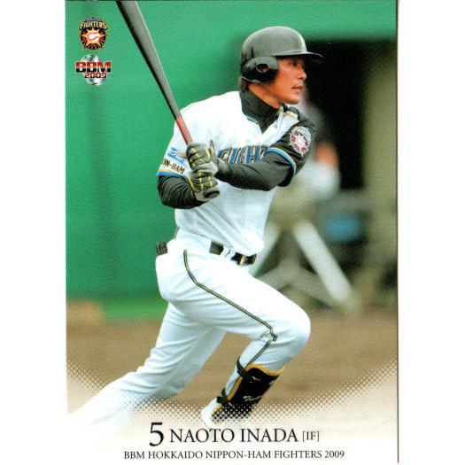 BBM2009 北海道日本ハムファイターズ レギュラーカード No.F44 稲田 