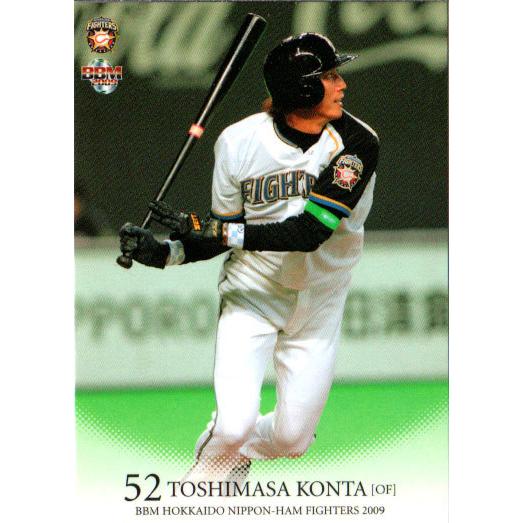 BBM2009 北海道日本ハムファイターズ レギュラーカード No.F65 BBM2009 北海道日本ハムファイターズ レギュラーカード No.F65
