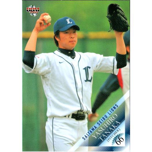 BBM2009 西武ライオンズ レギュラーカード No.L34 田中靖洋｜cardya2