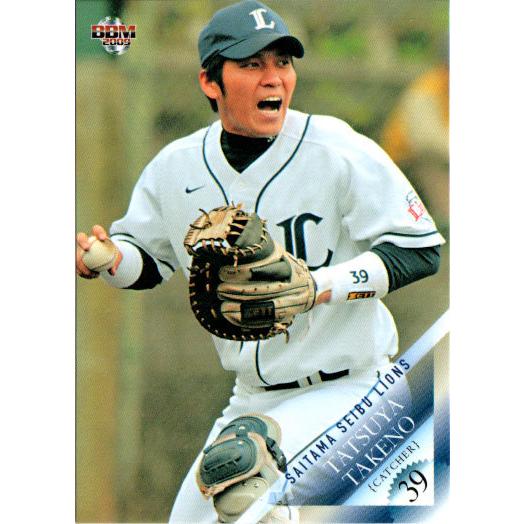 BBM2009 西武ライオンズ レギュラーカード(ルーキーカード) No.L40