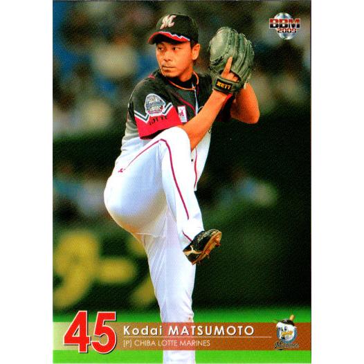 千葉ロッテマリーンズ 明日(7/15)12:30～ 千葉ロッテマリーンズ応援番組 「MARINES FREAKS