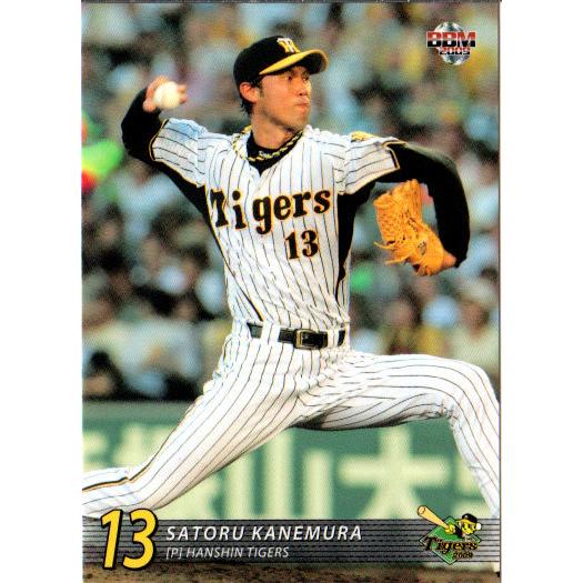 □美品□激レア□阪神タイガース□限定□ハンシンタイガース□ゴシック