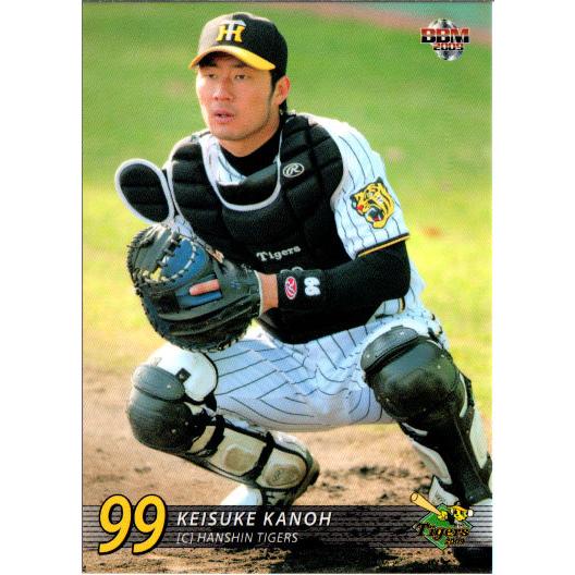 BBM2009 阪神タイガース レギュラーカード No.T040 狩野恵輔 : かーど