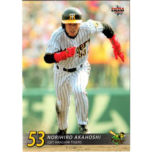 BBM2009 阪神タイガース レギュラーカード No.T067 赤星憲広 : かーど