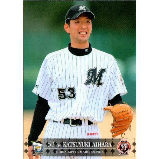 BBM2010 千葉ロッテマリーンズ レギュラーカード No.M32 相原