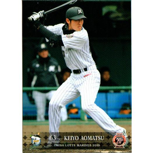 BBM2010 千葉ロッテマリーンズ レギュラーカード No.M40 青松敬鎔