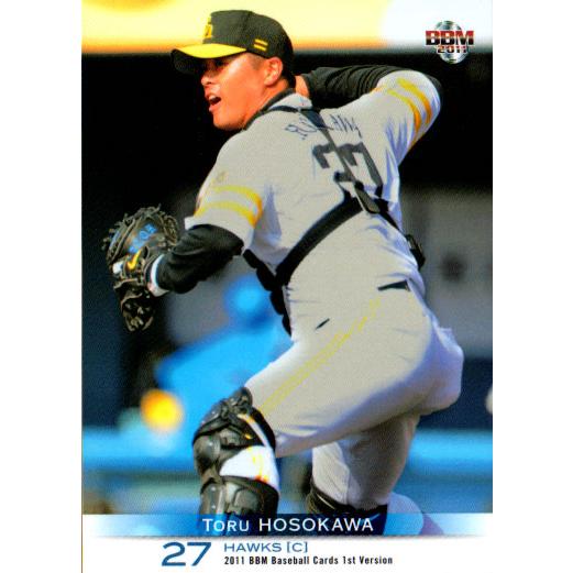 BBM 2004 西武ライオンズ 細川亨 直筆サインカード /22 22枚限定 2025