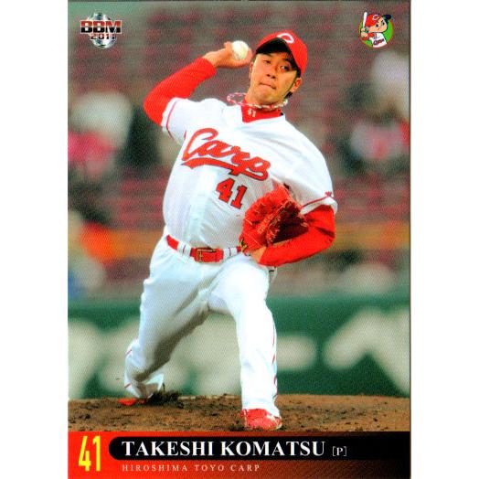 希少  広島カープ BBM2011 広島東洋カープ レギュラーカード No.C19 小松剛 : かー