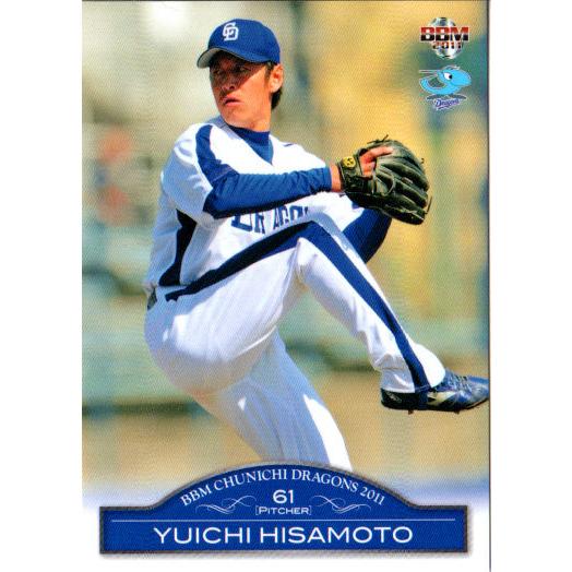 BBM2011 99枚 伝説のチャンピオンカードレギュラーコンプセット 2025年最新】bbm レギュラー コンプの人気アイテム - メルカリ