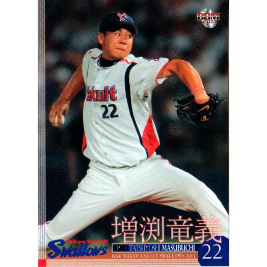 BBM2011 ヤクルトスワローズ レギュラーカード No.S12 増渕竜義 BBM2011 ヤクルトスワローズ レギュラーカード No.S12 増渕竜義
