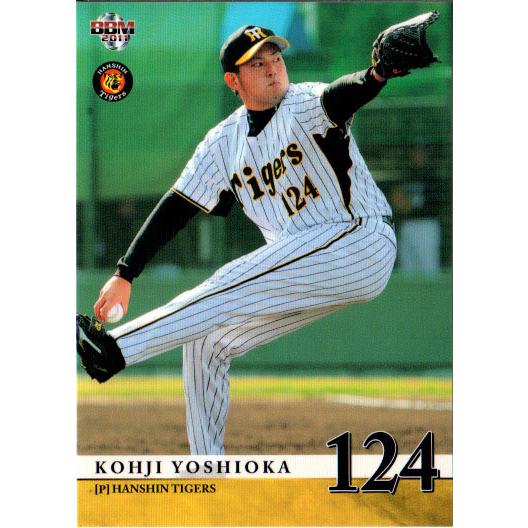 BBM2011 阪神タイガース レギュラーカード No.T074 吉岡興志 BBM2011 阪神タイガース レギュラーカード No.T074 吉岡興志