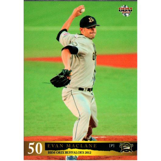 BBM2012 オリックスバファローズ レギュラーカード No.Bs23 マクレーン